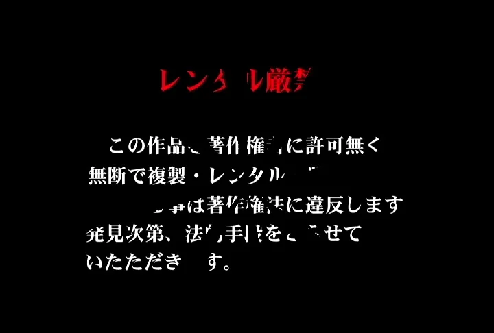 Download WCW-03 - Woman shit slave plan 3, Premium, Scatting, Japan ShitWorld.net