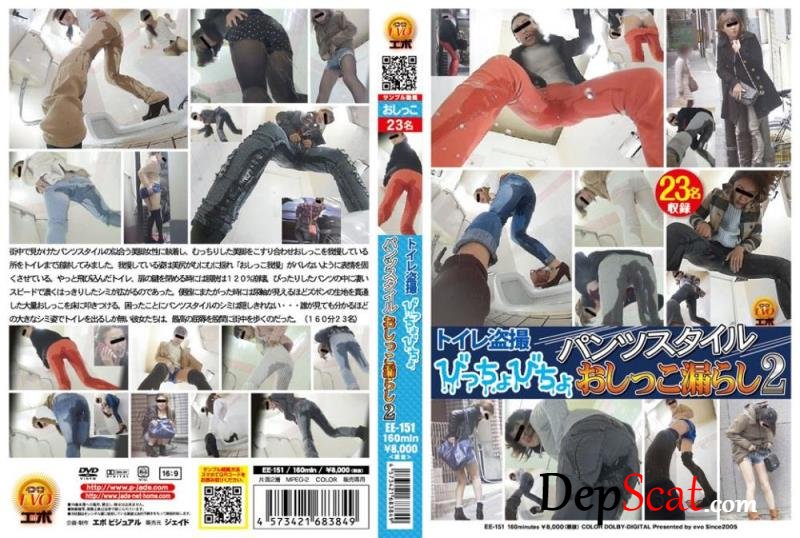 Download Sakura Aragaki - Extremely Transformation, Enema, Vomit ShitWorld.net
