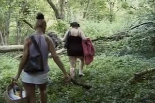 Charnelle Gamine A Baiser, Pissing, Anal