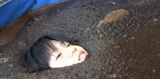 JAV - Cow shit Vol.02, Solo, Mud