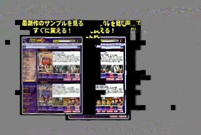 Hinako, Tsubasa - Shit Force 4, Japan Scat, Poop Smear
